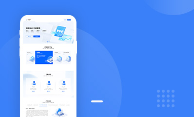浙江大学专利破解应用